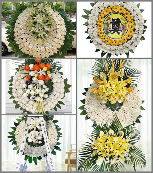 贵州毕节市威宁县牛棚镇黑田村花圈速递